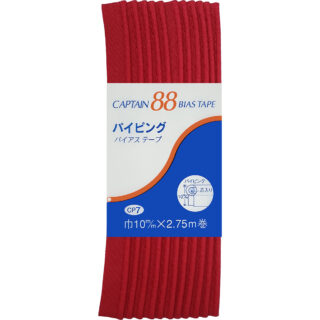 pineapple　衣桁 パイピング | バイアステープ、裾上げテープなどの手芸用品メーカー